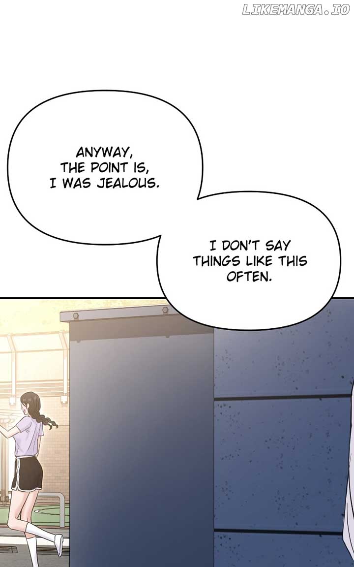 A Campus Romance, I Guess Chapter 71 - Page 122