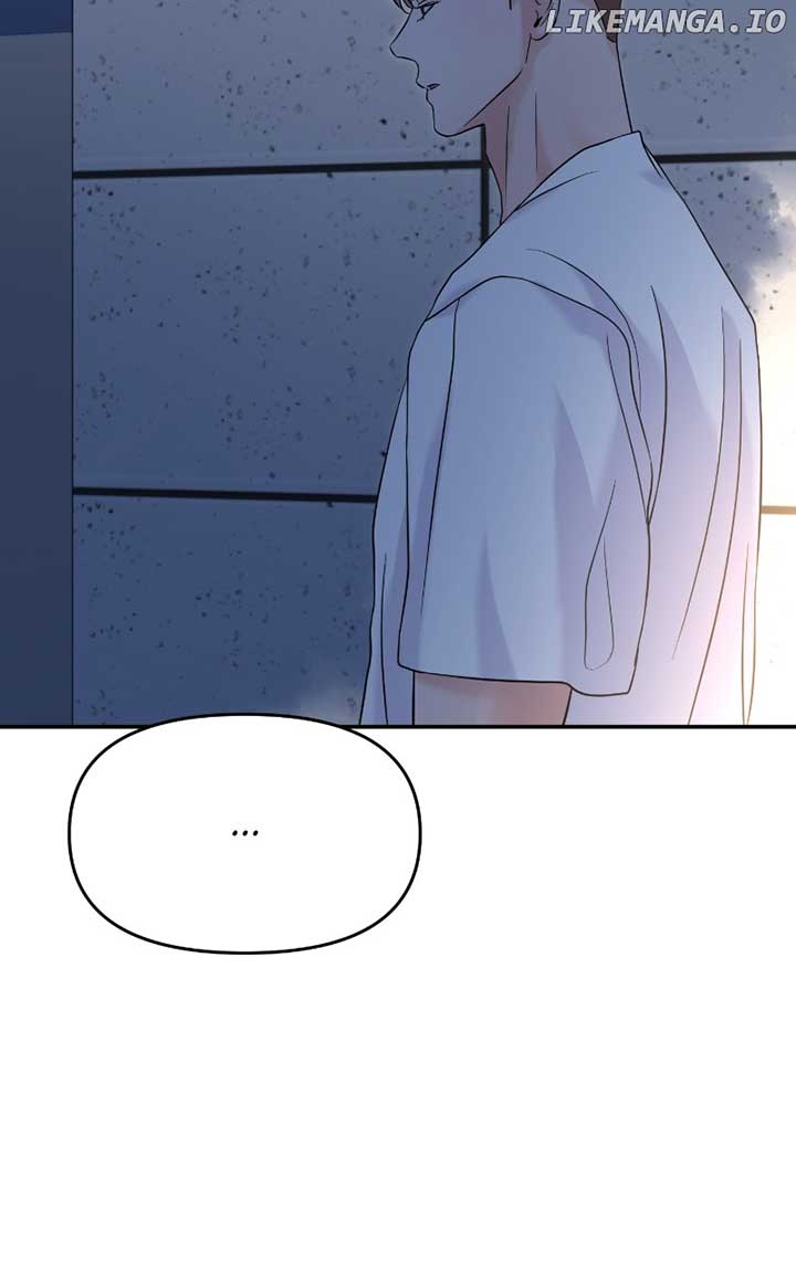 A Campus Romance, I Guess Chapter 71 - Page 124