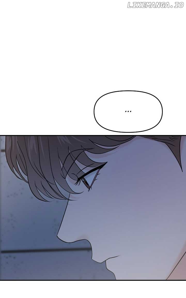 A Campus Romance, I Guess Chapter 71 - Page 125