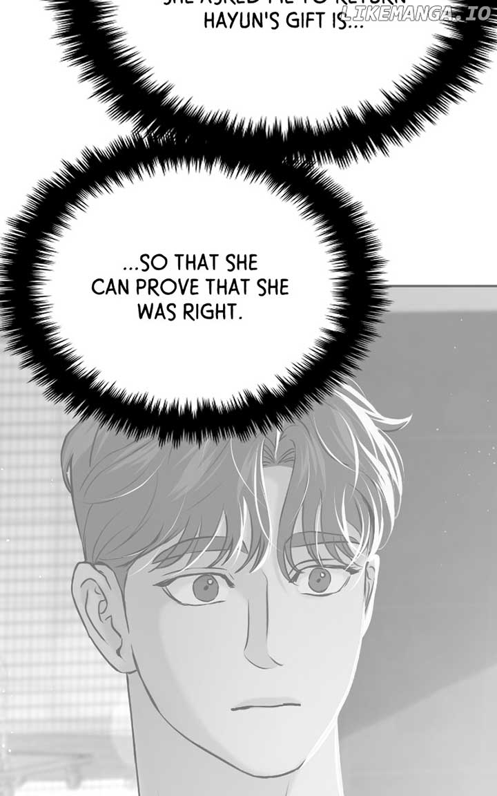 A Campus Romance, I Guess Chapter 71 - Page 129