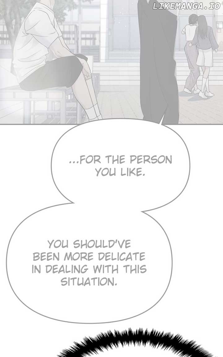 A Campus Romance, I Guess Chapter 71 - Page 135