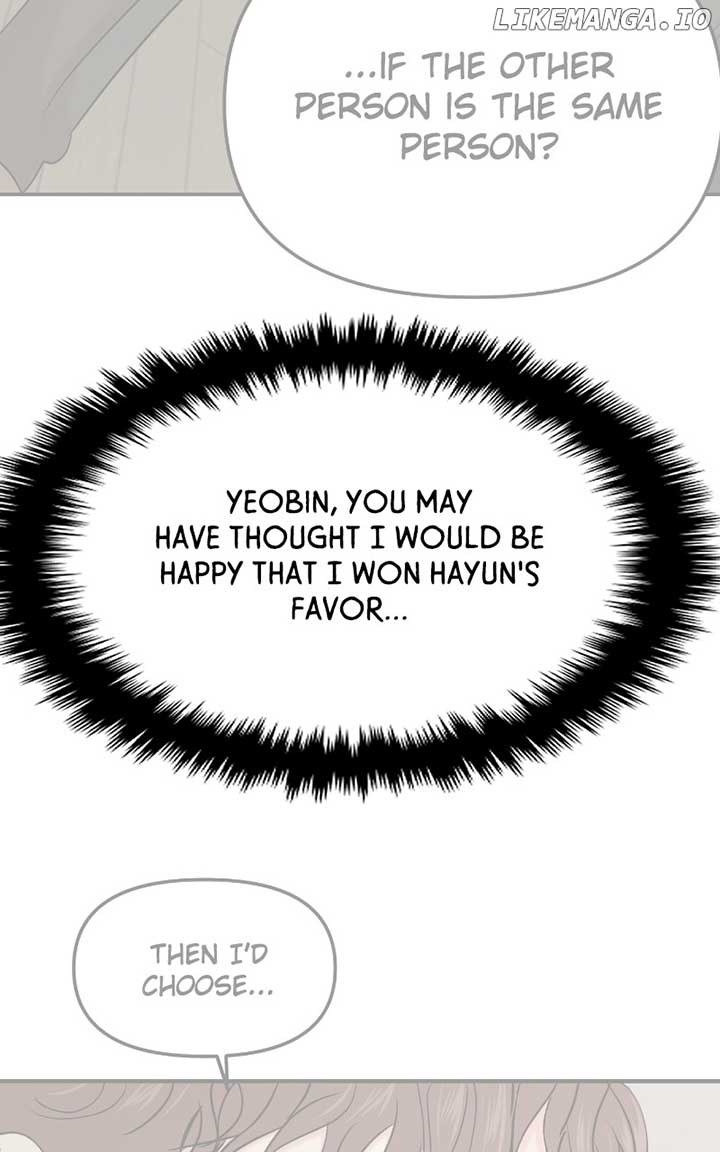 A Campus Romance, I Guess Chapter 71 - Page 138