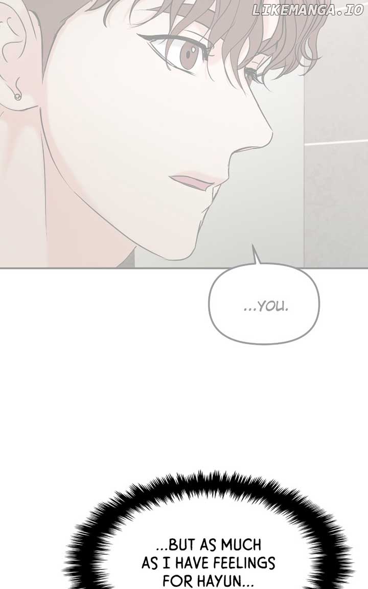 A Campus Romance, I Guess Chapter 71 - Page 139