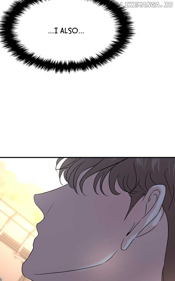 A Campus Romance, I Guess Chapter 71 - Page 141