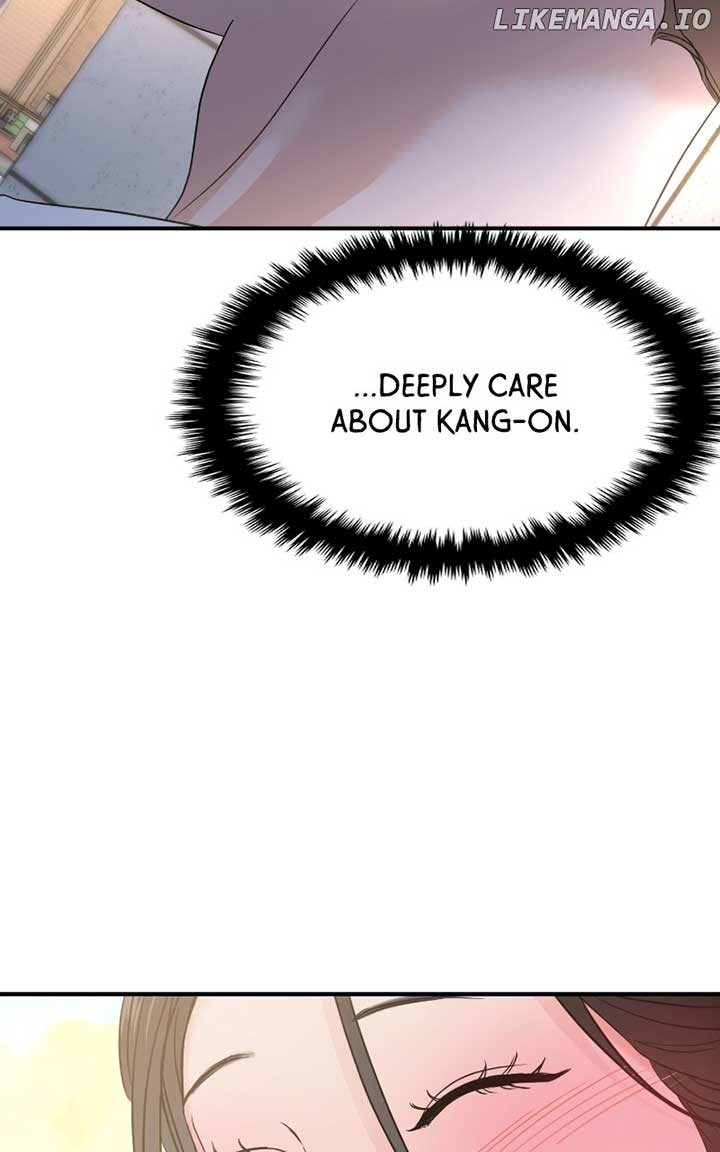 A Campus Romance, I Guess Chapter 71 - Page 142