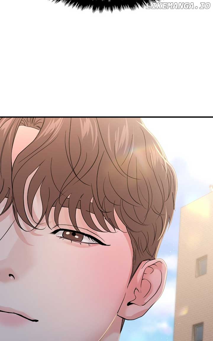 A Campus Romance, I Guess Chapter 71 - Page 151