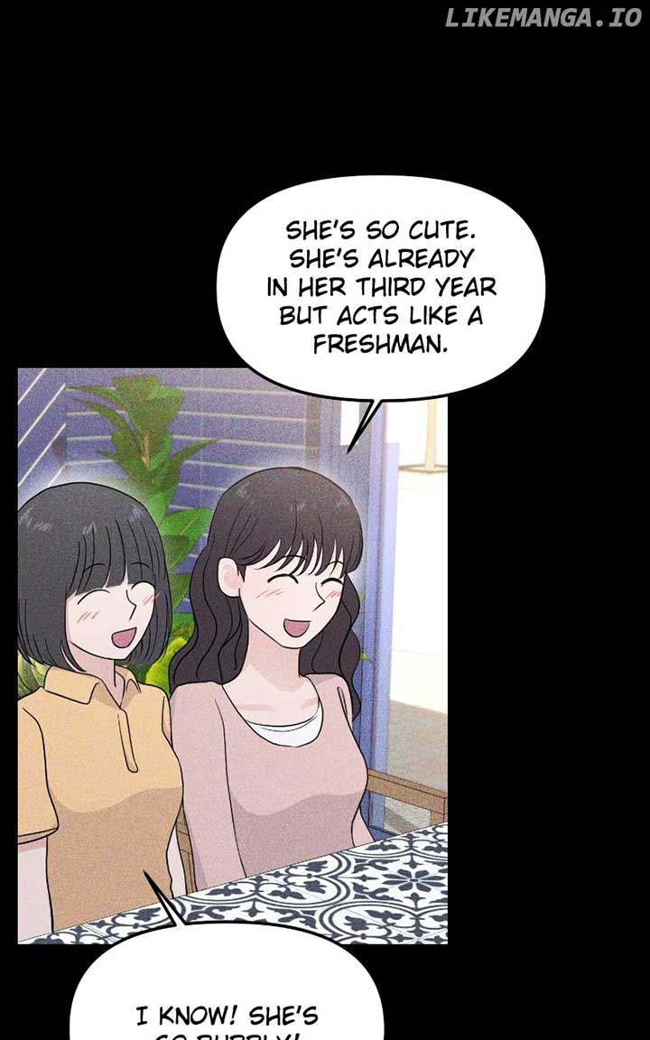 A Campus Romance, I Guess Chapter 71 - Page 16