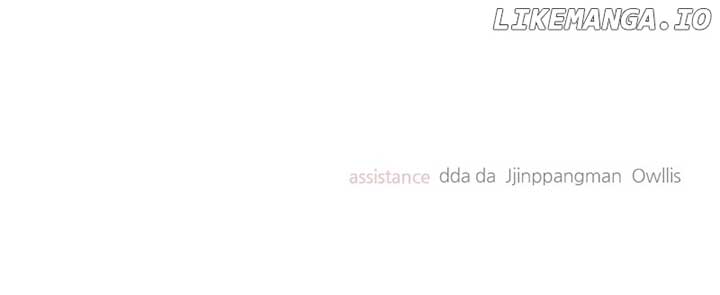 A Campus Romance, I Guess Chapter 71 - Page 163