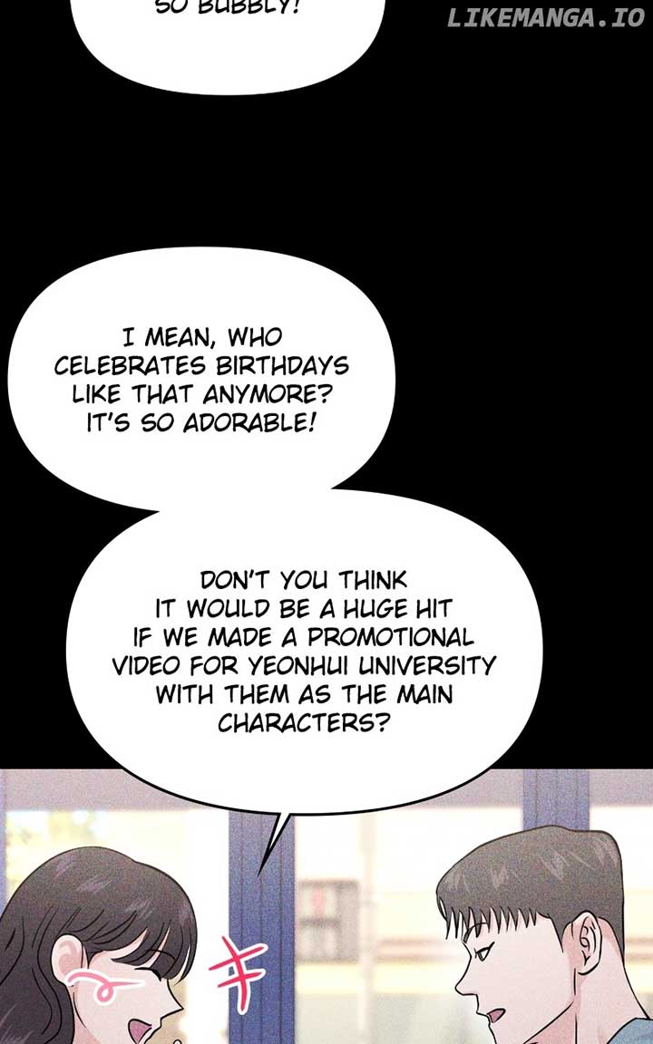 A Campus Romance, I Guess Chapter 71 - Page 17