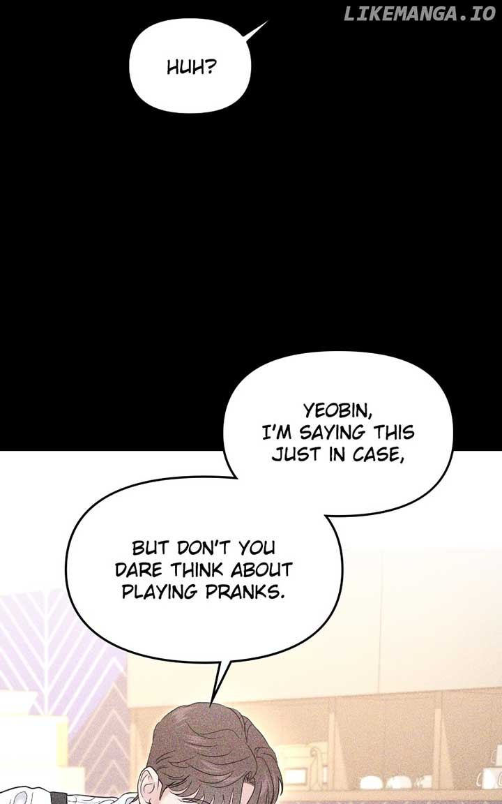 A Campus Romance, I Guess Chapter 71 - Page 24