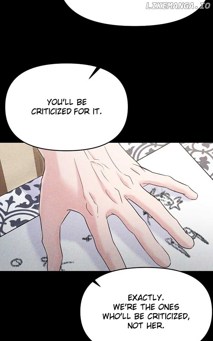 A Campus Romance, I Guess Chapter 71 - Page 29