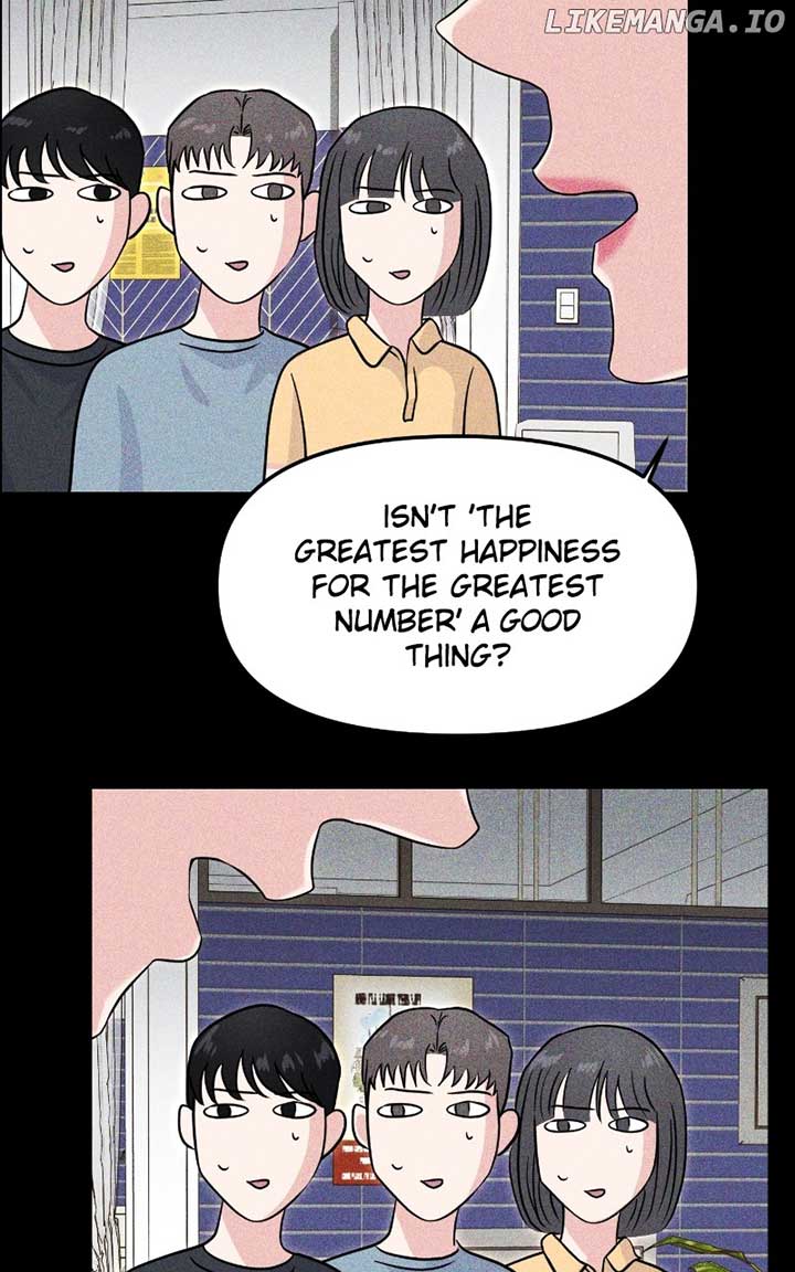 A Campus Romance, I Guess Chapter 71 - Page 31