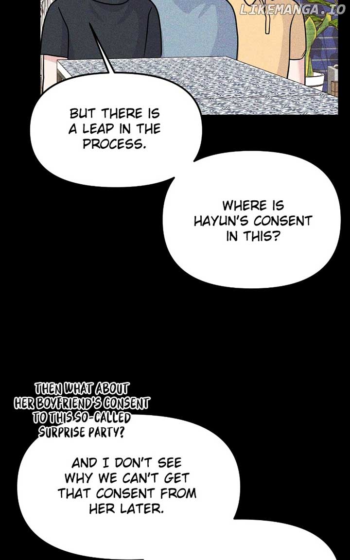 A Campus Romance, I Guess Chapter 71 - Page 32