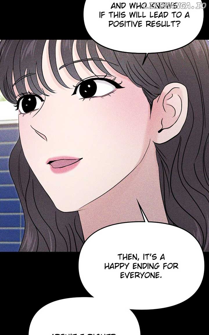 A Campus Romance, I Guess Chapter 71 - Page 33