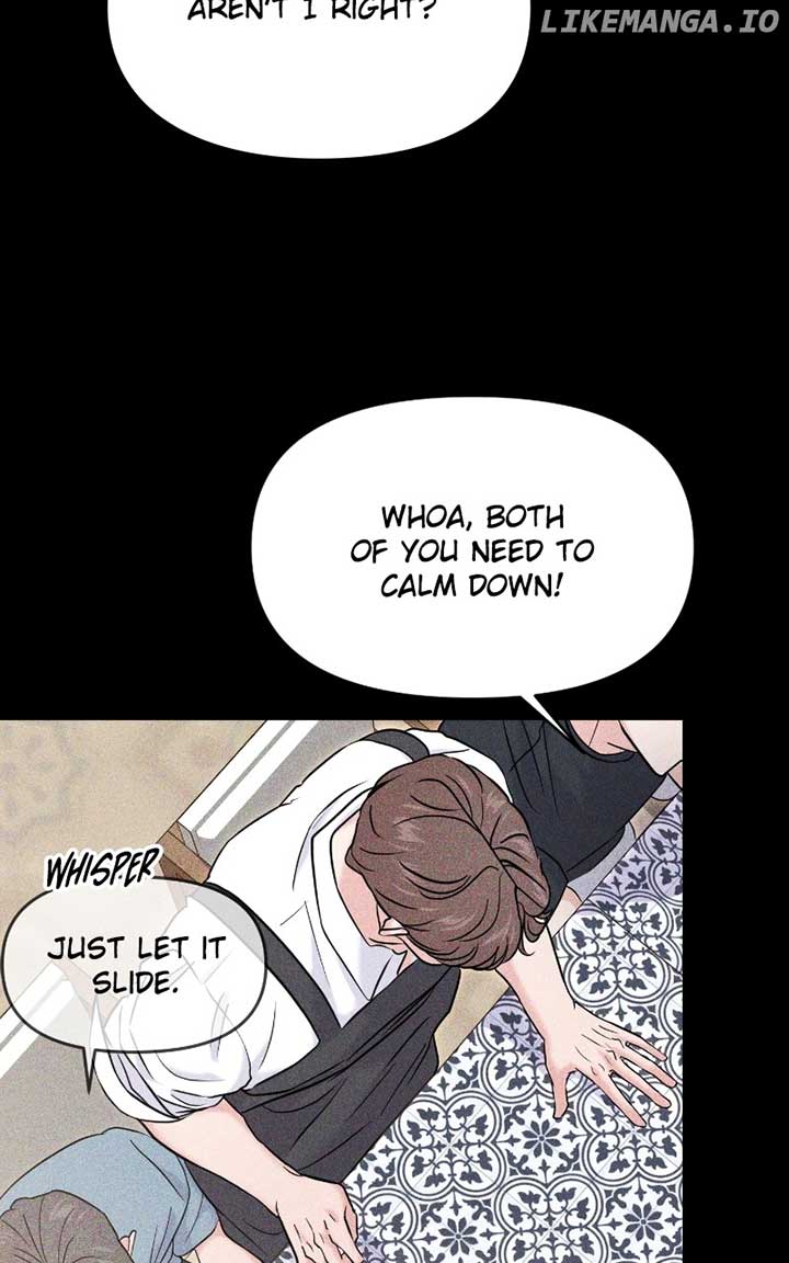 A Campus Romance, I Guess Chapter 71 - Page 34