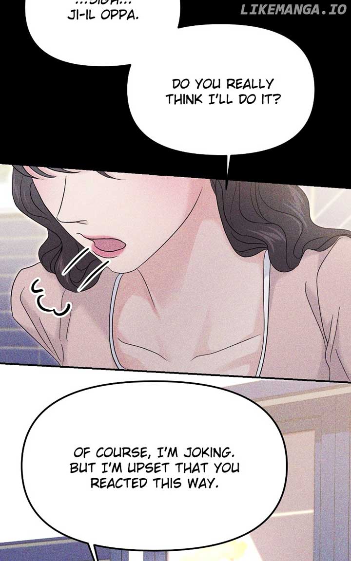 A Campus Romance, I Guess Chapter 71 - Page 36