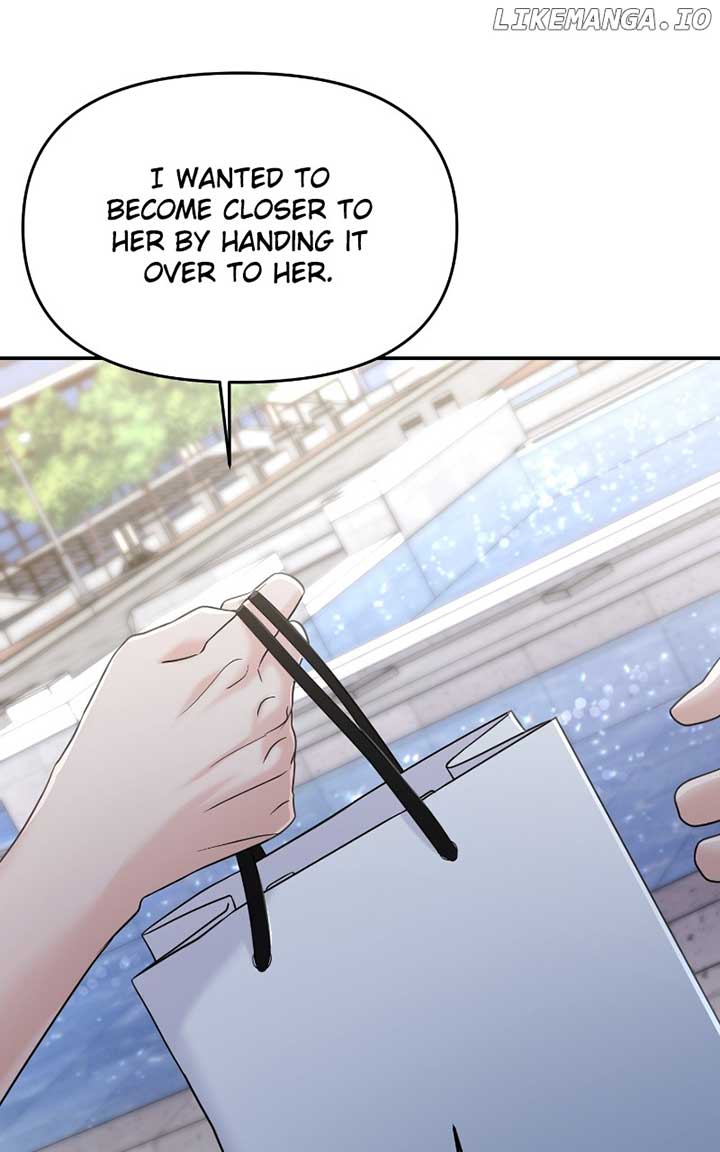 A Campus Romance, I Guess Chapter 71 - Page 44