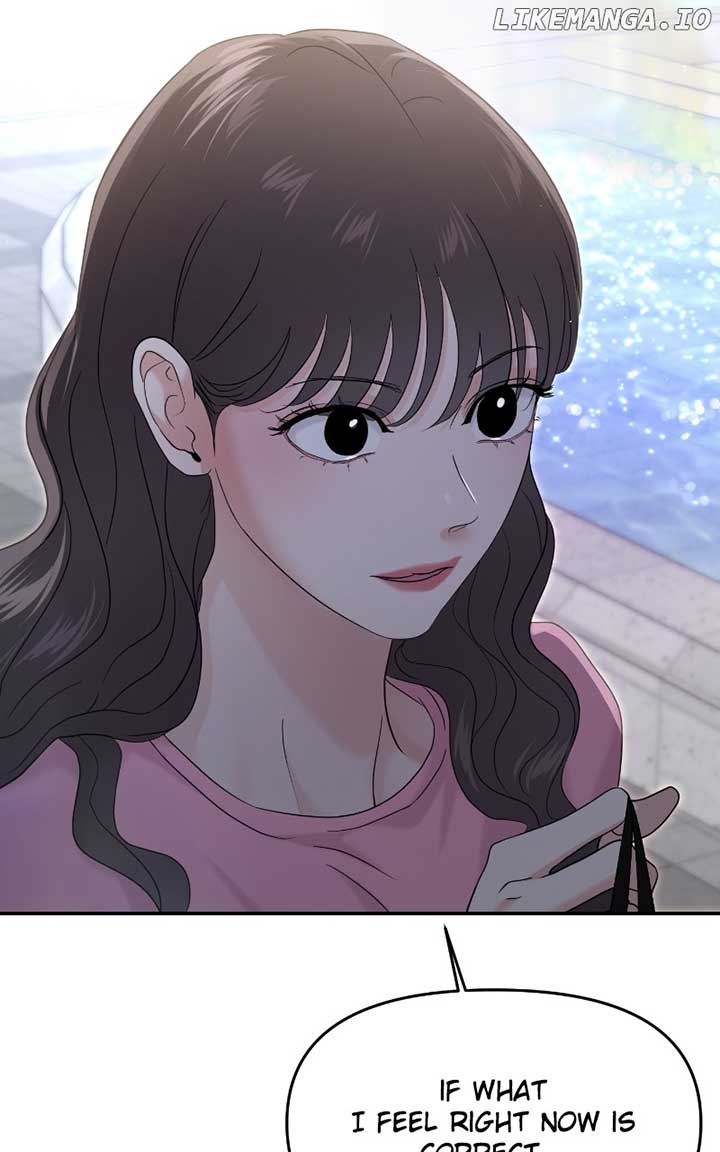 A Campus Romance, I Guess Chapter 71 - Page 46