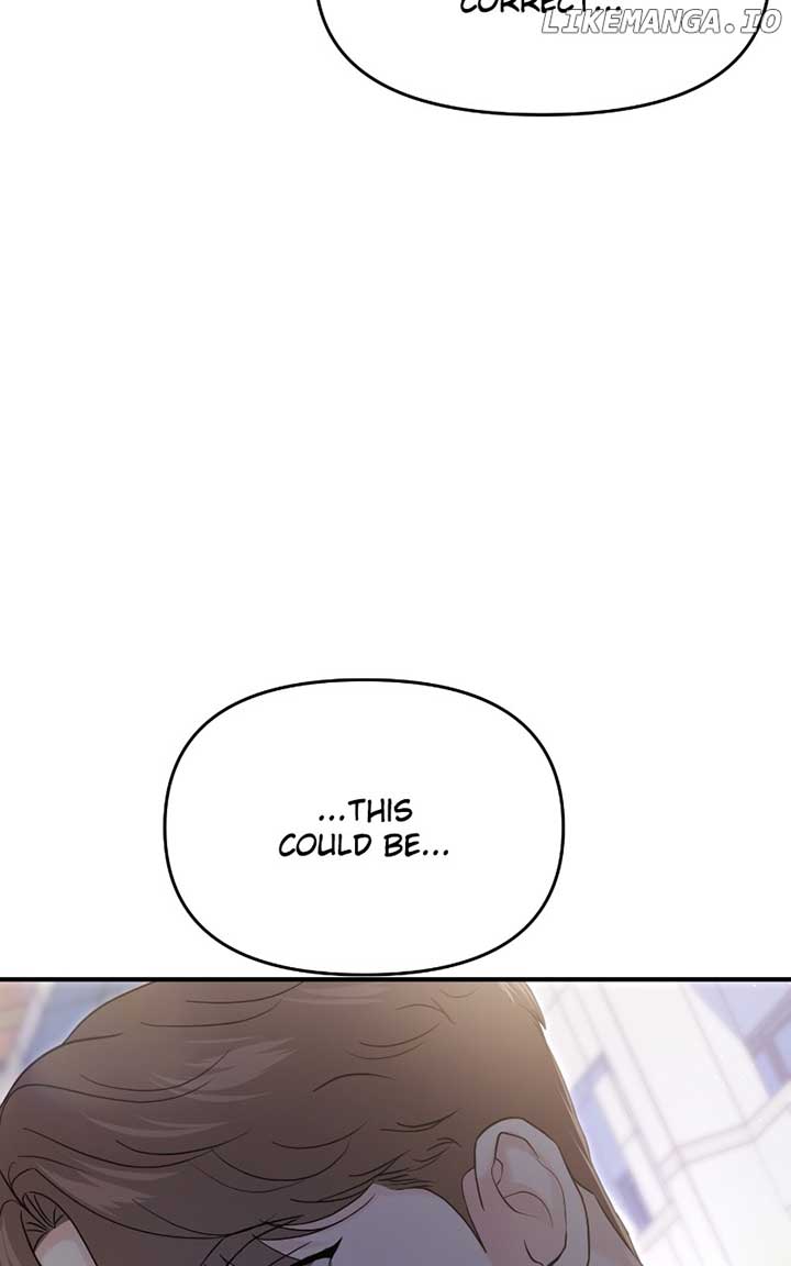 A Campus Romance, I Guess Chapter 71 - Page 47