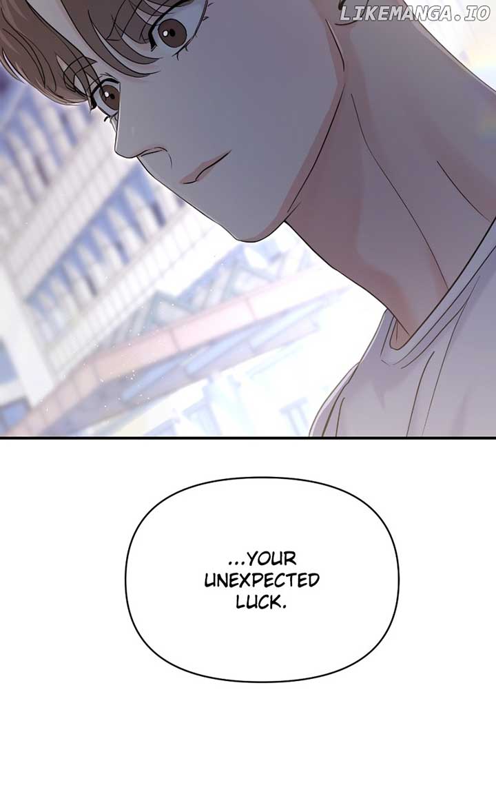A Campus Romance, I Guess Chapter 71 - Page 48