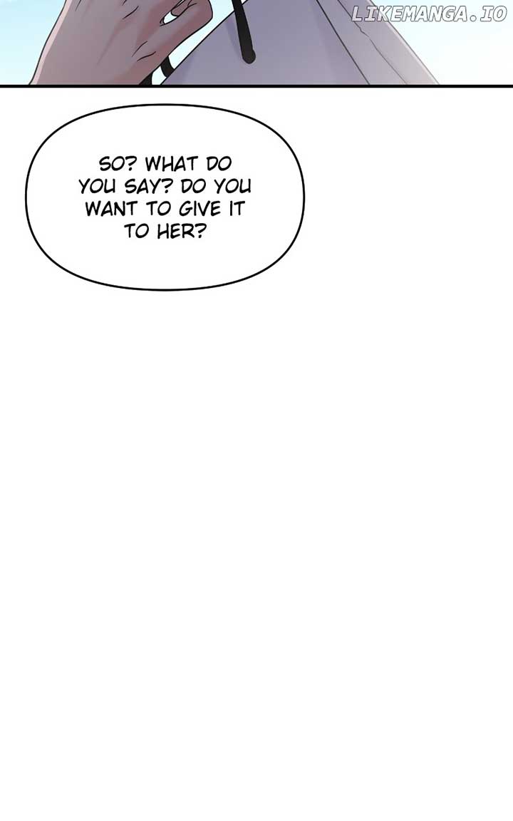 A Campus Romance, I Guess Chapter 71 - Page 50