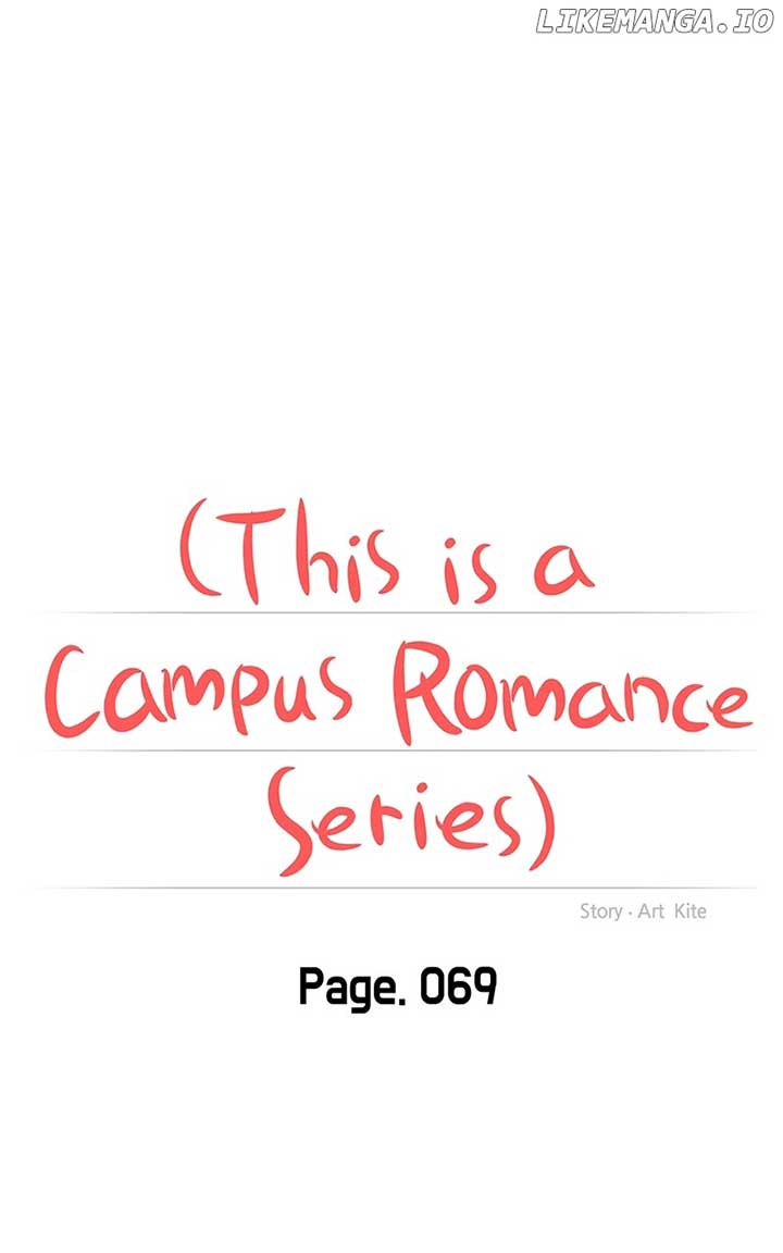 A Campus Romance, I Guess Chapter 71 - Page 51