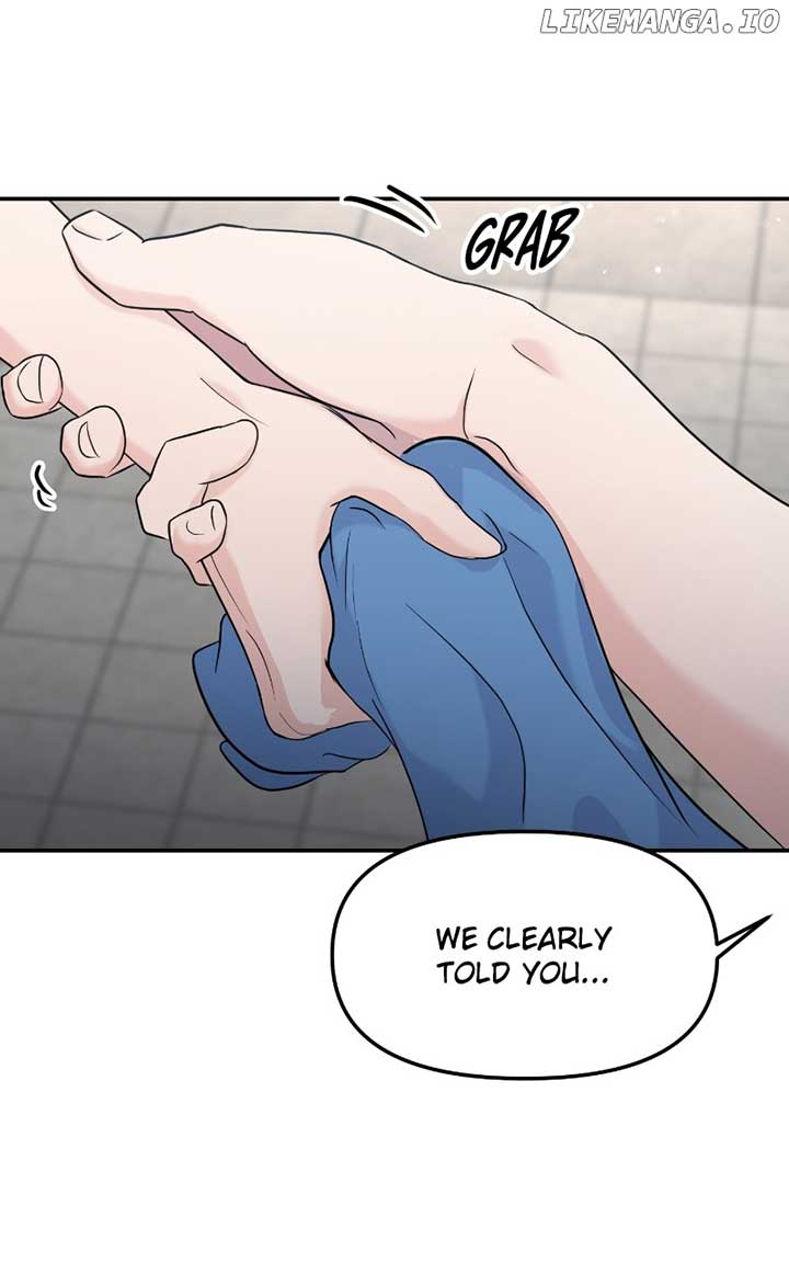 A Campus Romance, I Guess Chapter 71 - Page 6