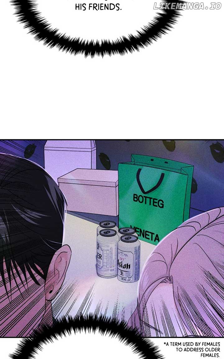 A Campus Romance, I Guess Chapter 71 - Page 60