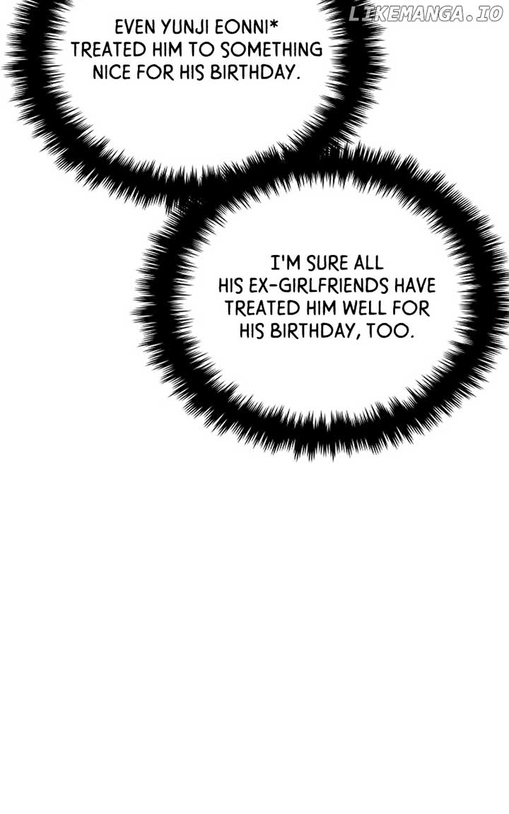 A Campus Romance, I Guess Chapter 71 - Page 61