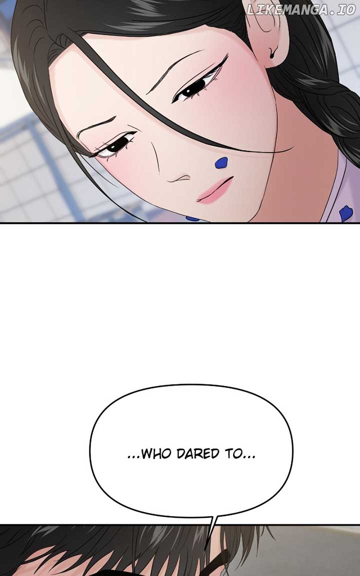 A Campus Romance, I Guess Chapter 71 - Page 67