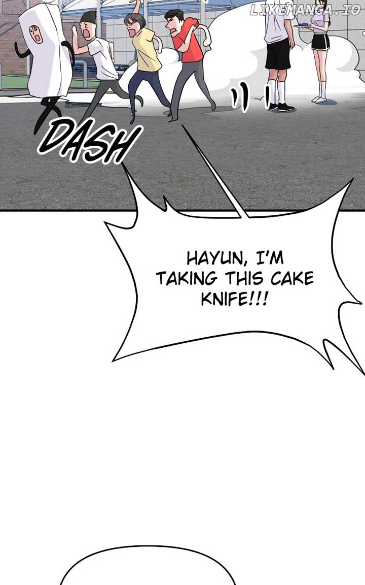 A Campus Romance, I Guess Chapter 71 - Page 70