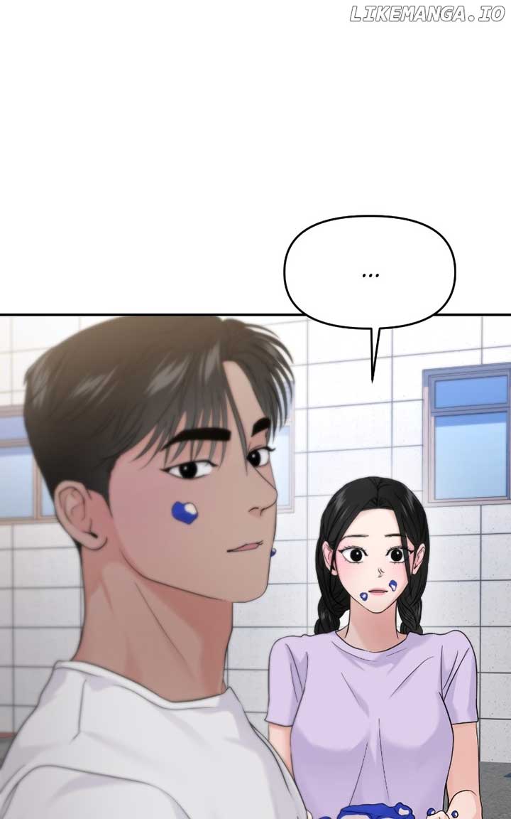 A Campus Romance, I Guess Chapter 71 - Page 72