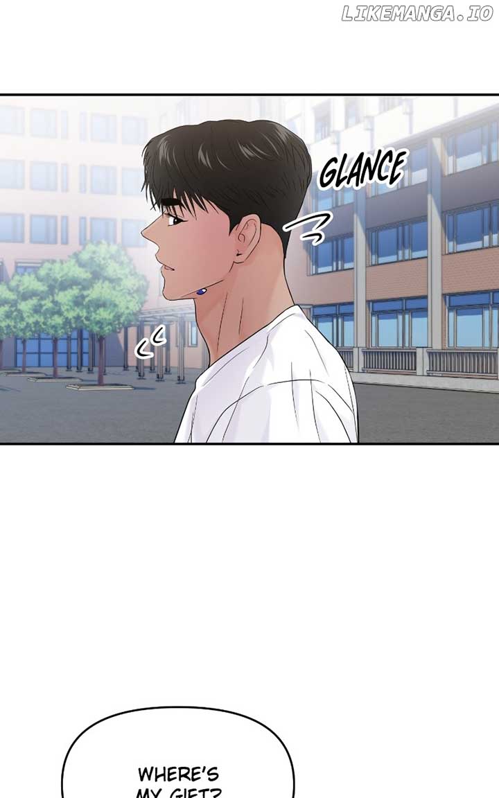 A Campus Romance, I Guess Chapter 71 - Page 74