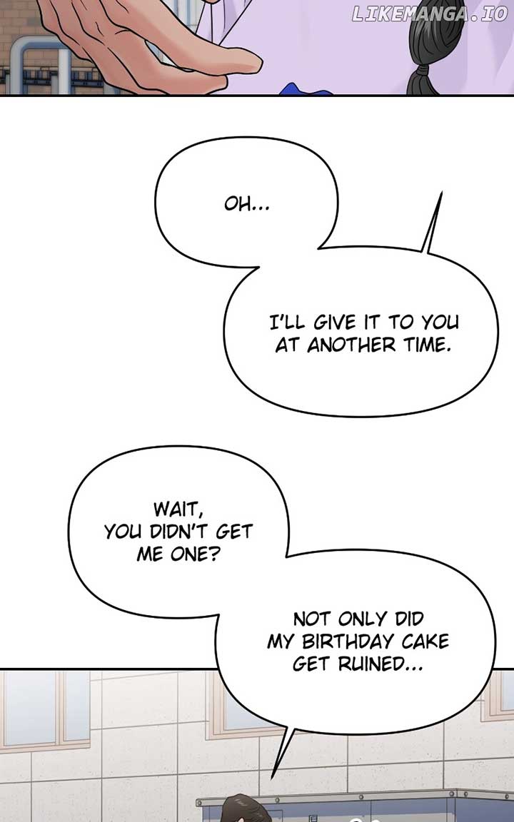 A Campus Romance, I Guess Chapter 71 - Page 76