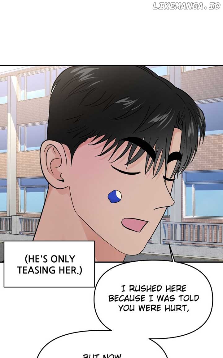 A Campus Romance, I Guess Chapter 71 - Page 78