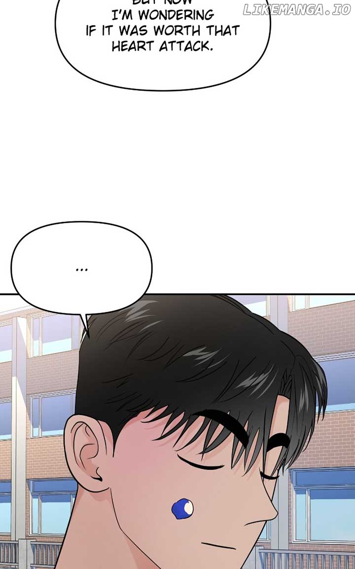 A Campus Romance, I Guess Chapter 71 - Page 79