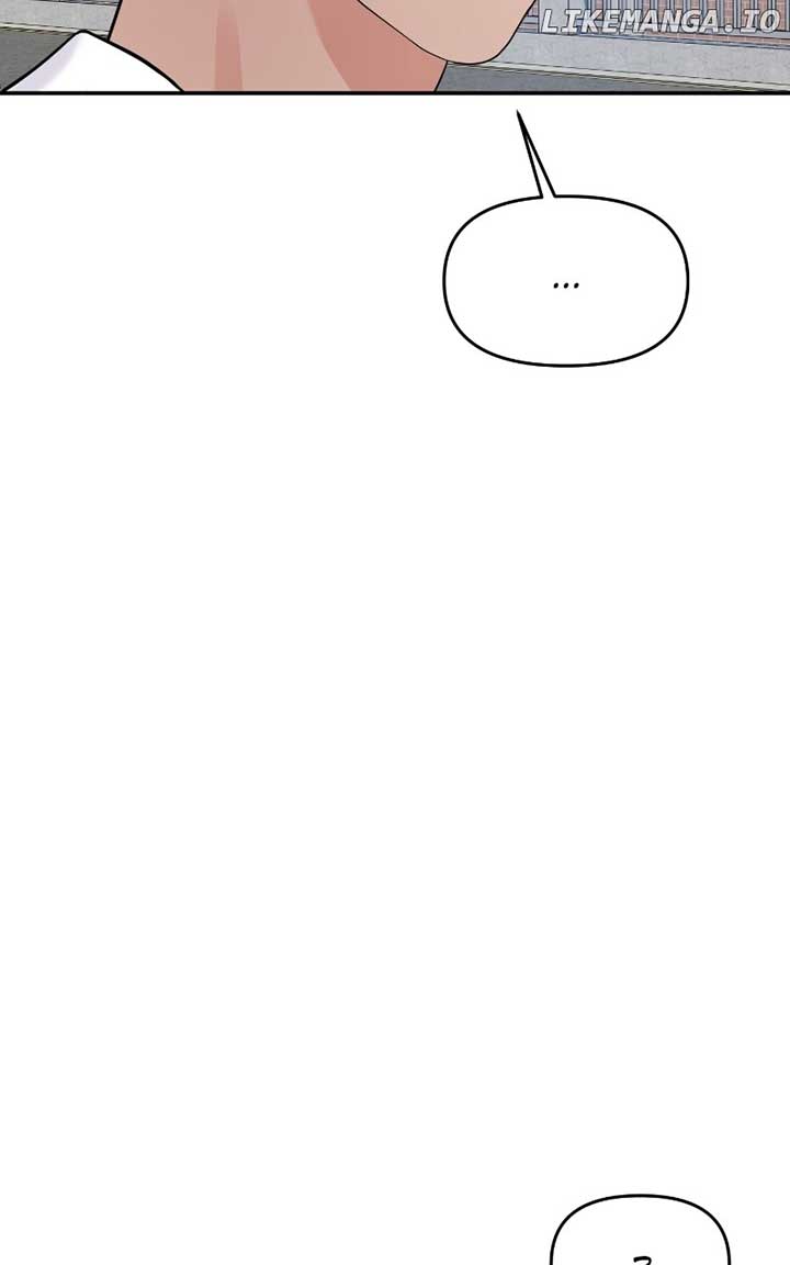 A Campus Romance, I Guess Chapter 71 - Page 80