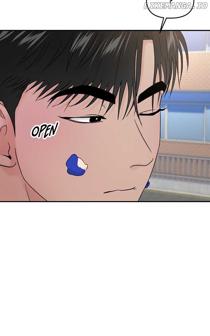 A Campus Romance, I Guess Chapter 71 - Page 81