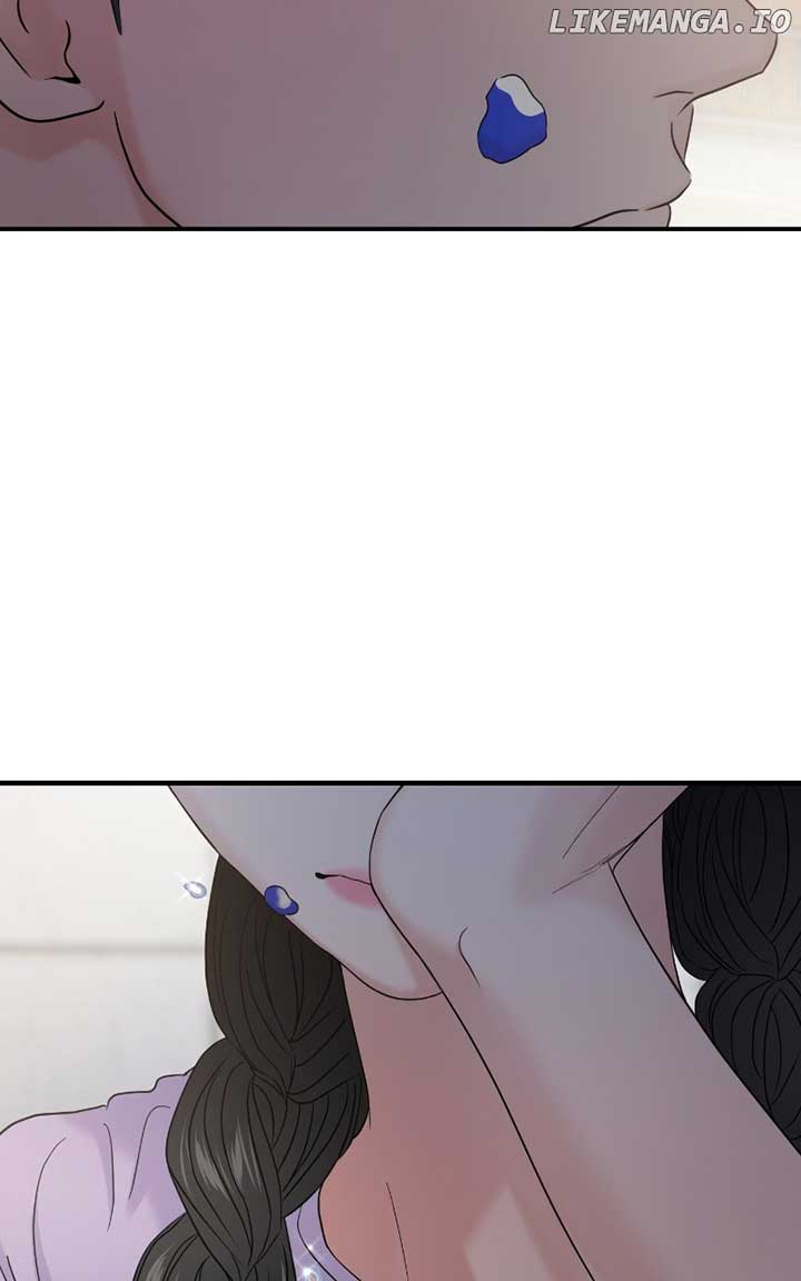 A Campus Romance, I Guess Chapter 71 - Page 83