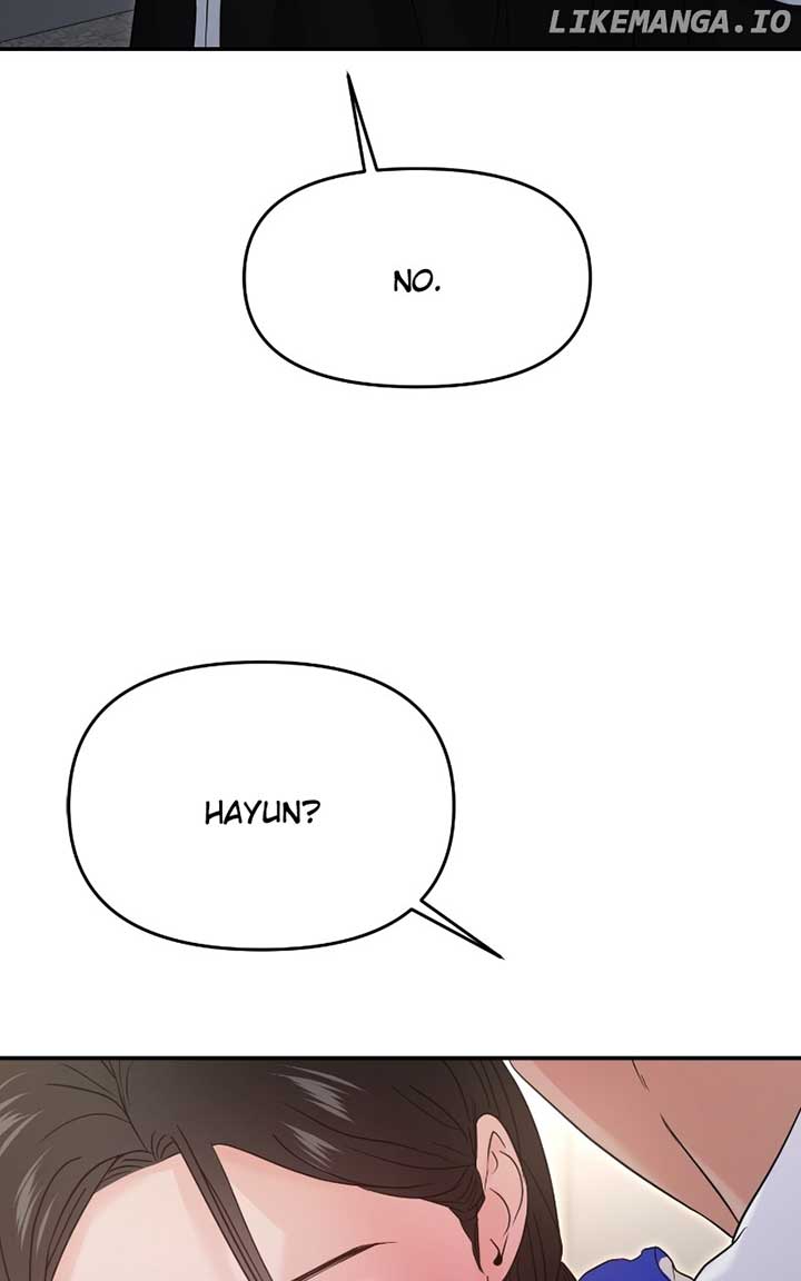 A Campus Romance, I Guess Chapter 71 - Page 88