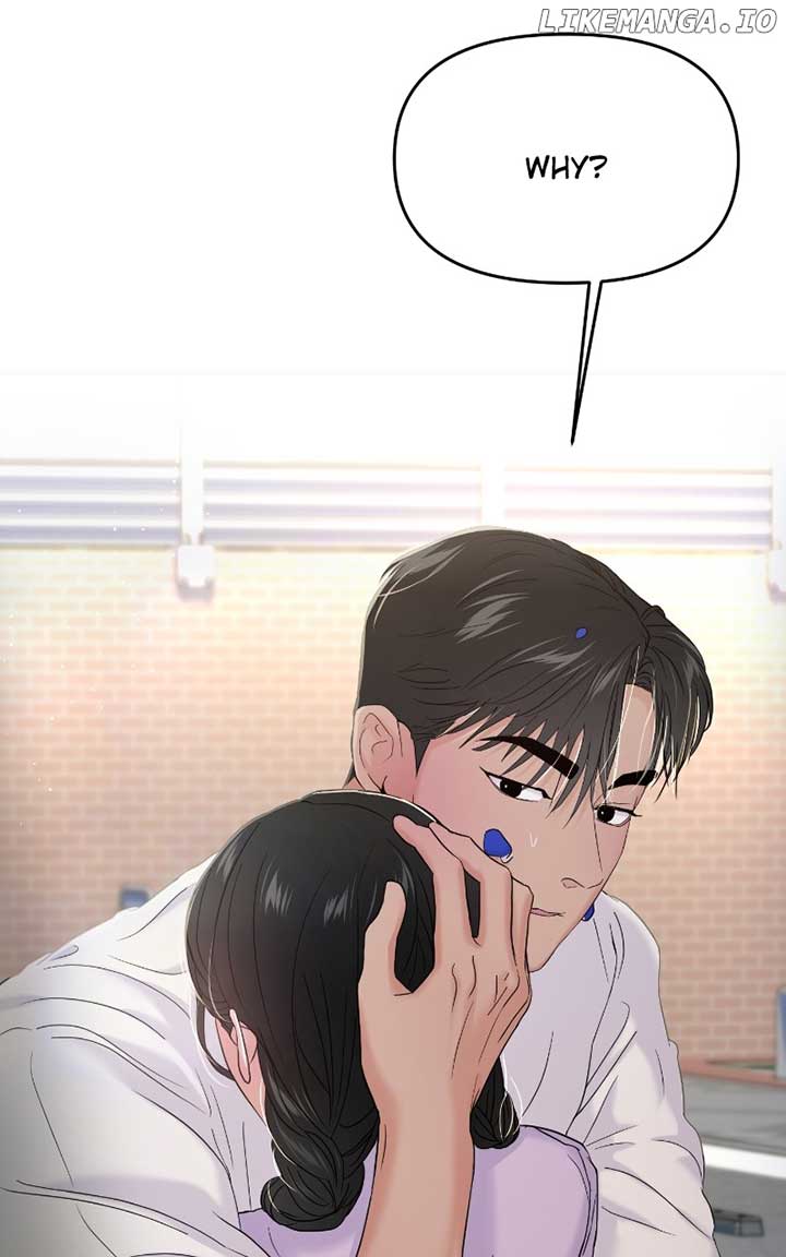 A Campus Romance, I Guess Chapter 71 - Page 90