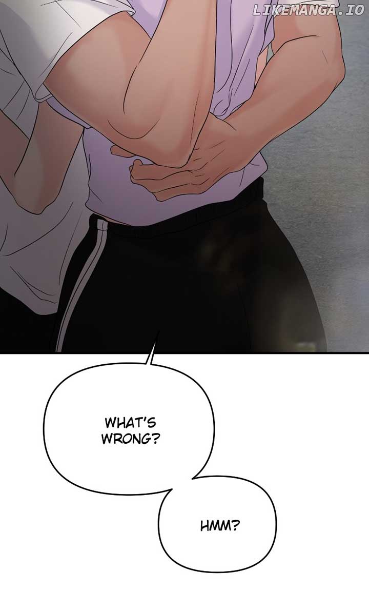 A Campus Romance, I Guess Chapter 71 - Page 91