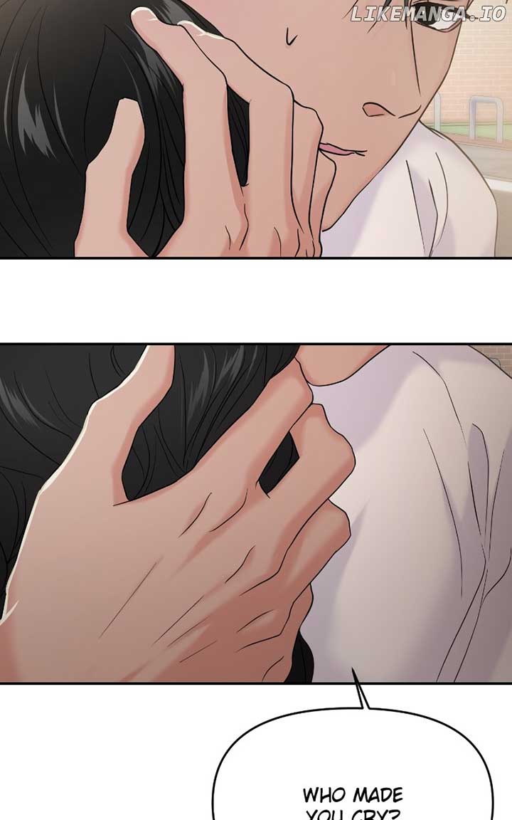 A Campus Romance, I Guess Chapter 71 - Page 93