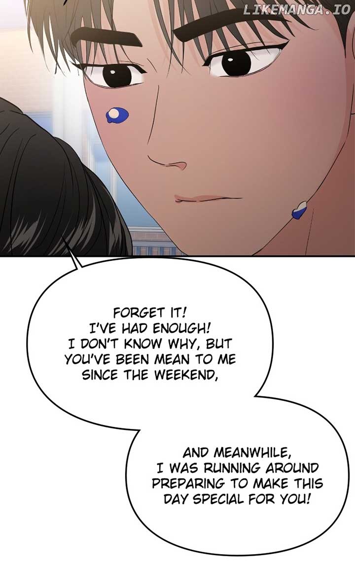 A Campus Romance, I Guess Chapter 71 - Page 97