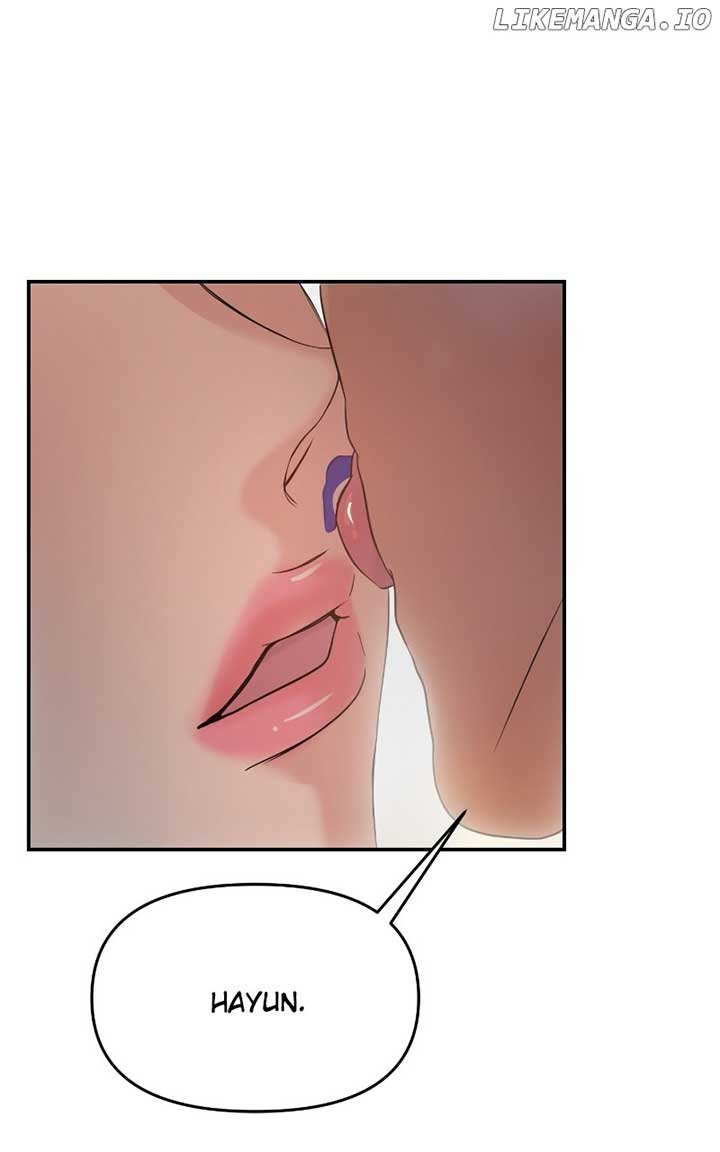 A Campus Romance, I Guess Chapter 71 - Page 99