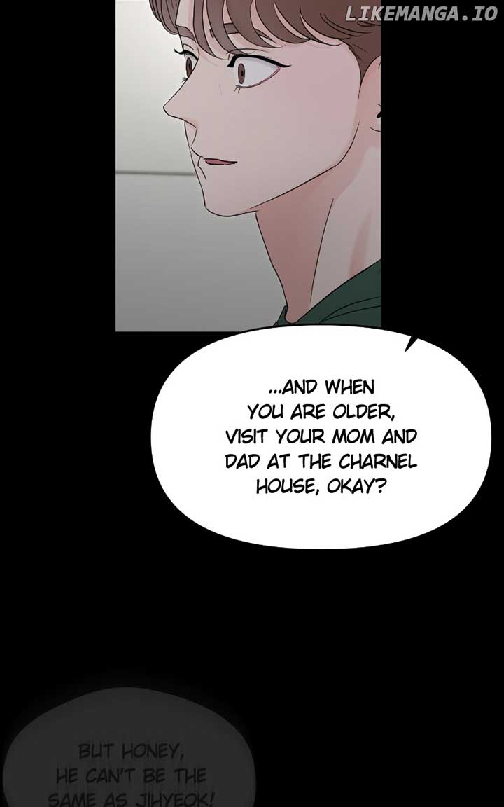 A Campus Romance, I Guess Chapter 72 - Page 107