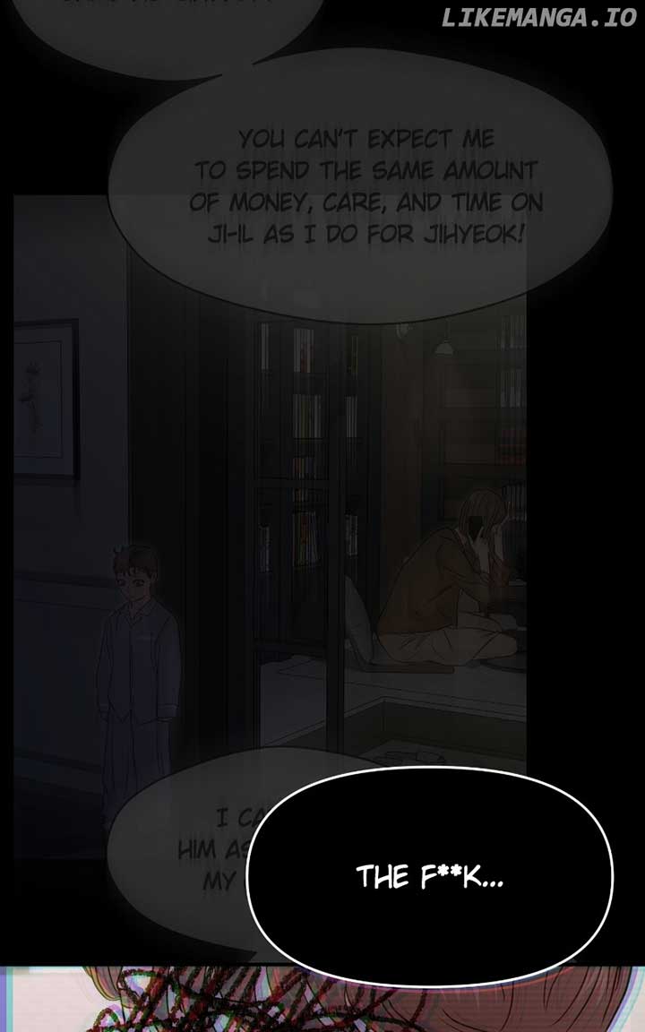 A Campus Romance, I Guess Chapter 72 - Page 108