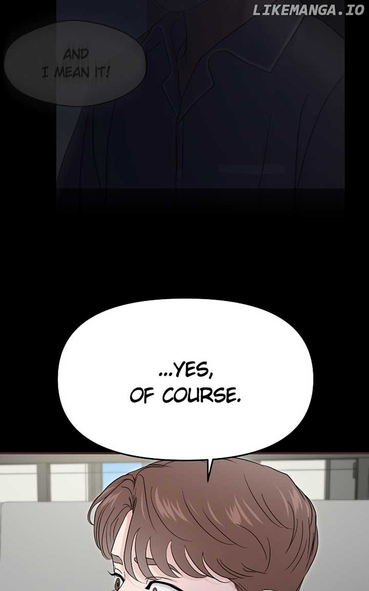 A Campus Romance, I Guess Chapter 72 - Page 110