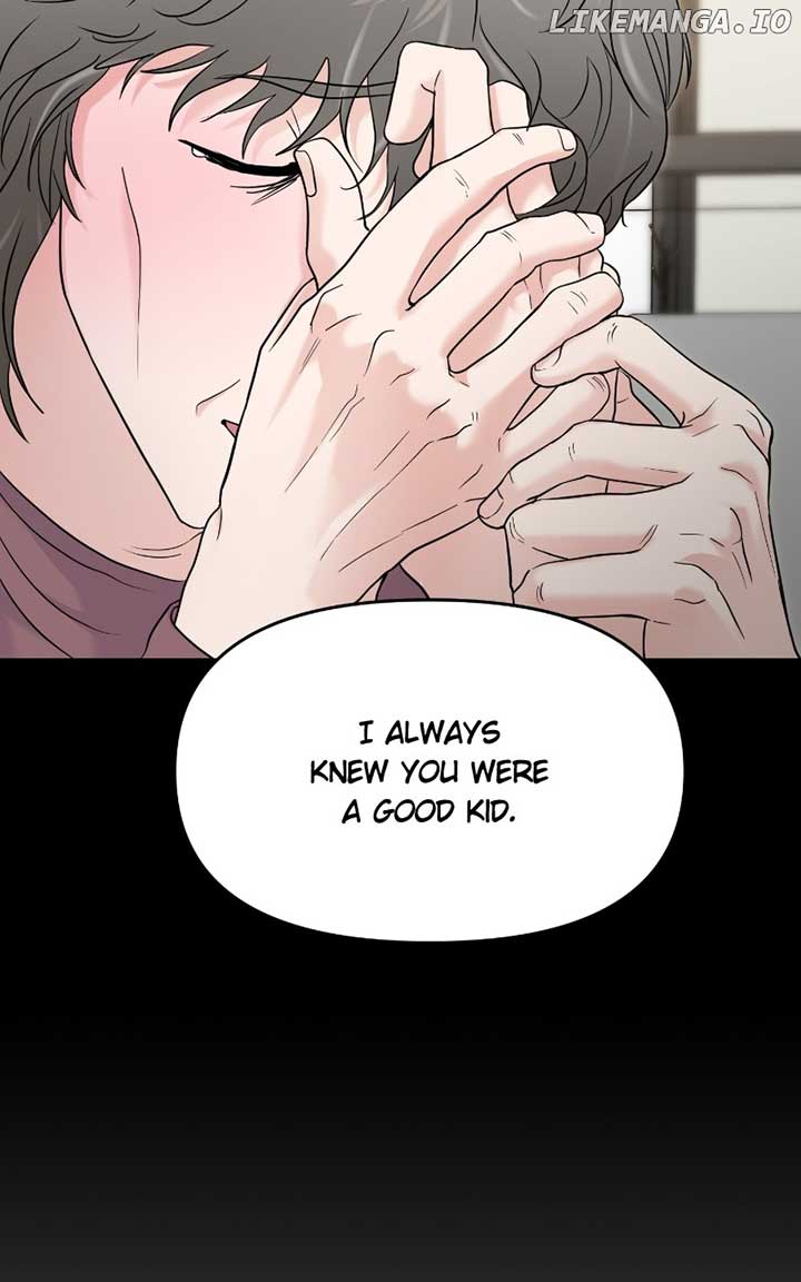 A Campus Romance, I Guess Chapter 72 - Page 112