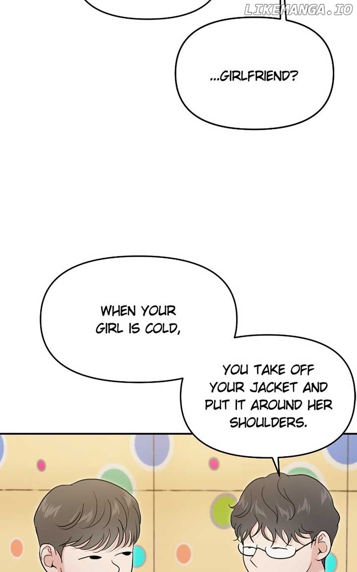 A Campus Romance, I Guess Chapter 72 - Page 14